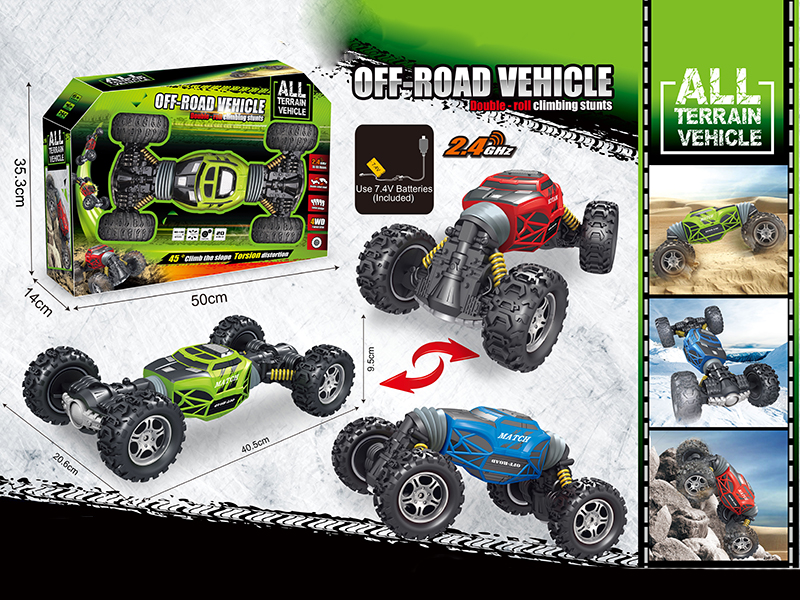 1:12 6CH Stunt Rock Crawler