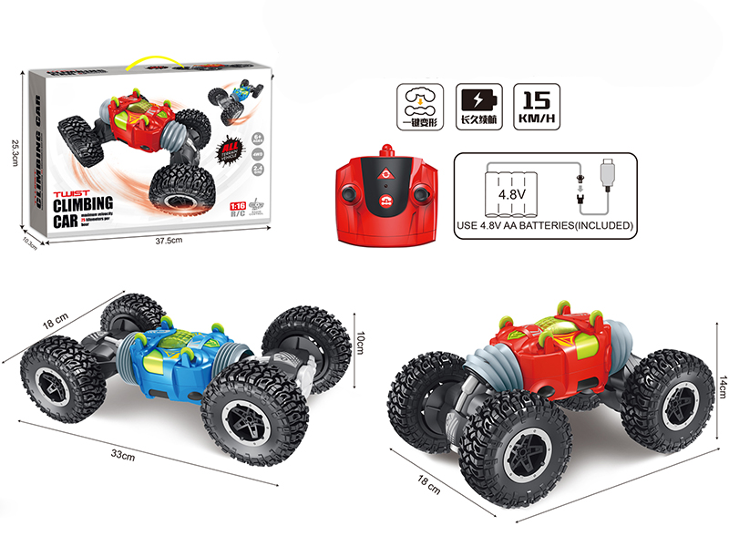 1:16 6CH Stunt Rock Crawler