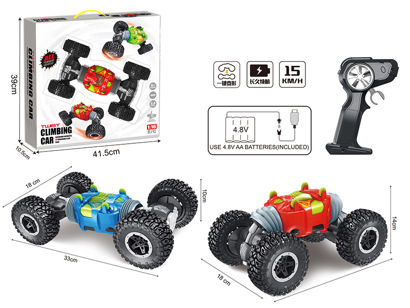 1:16 6CH Stunt Rock Crawler