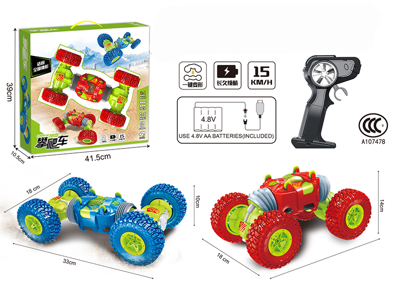 1:16 6CH Stunt Rock Crawler