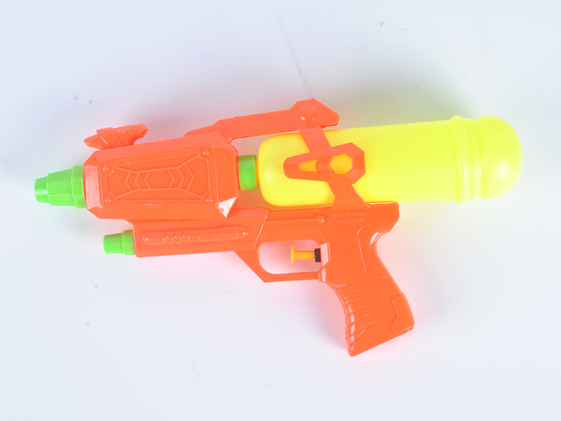 Water Gun