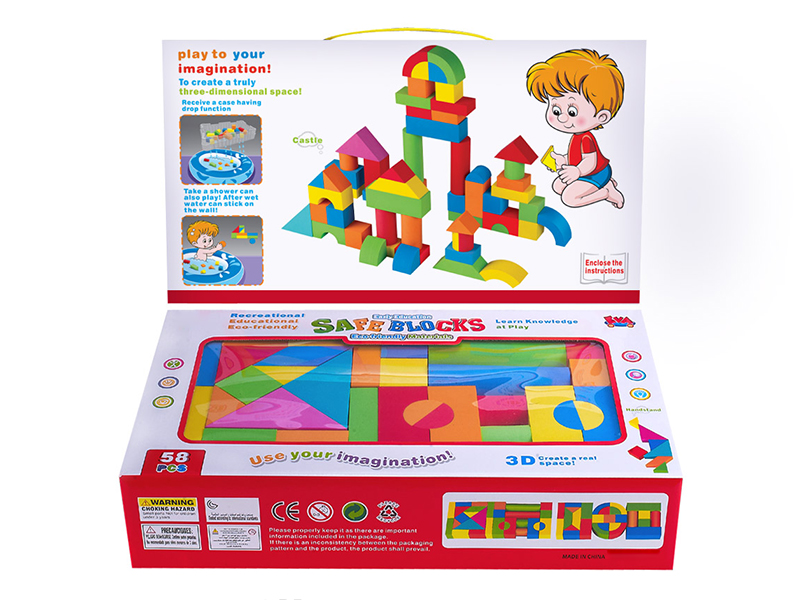 58PCS EVA  Building Blocks