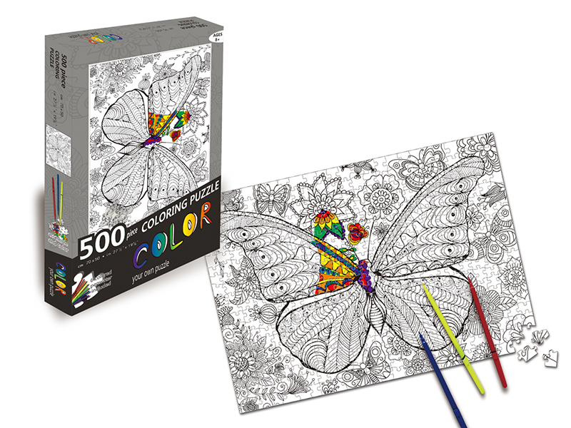 500PCS Graffiti Jigsaw Puzzle