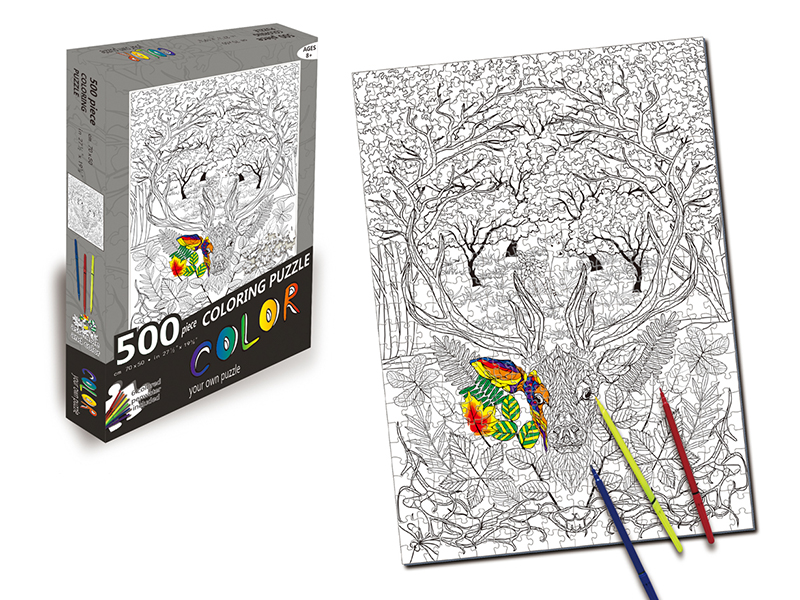 500PCS Graffiti Jigsaw Puzzle