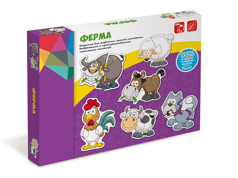 Russian Jigsaw Puzzle