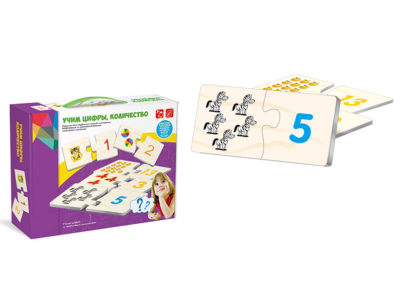 Russian Jigsaw Puzzle