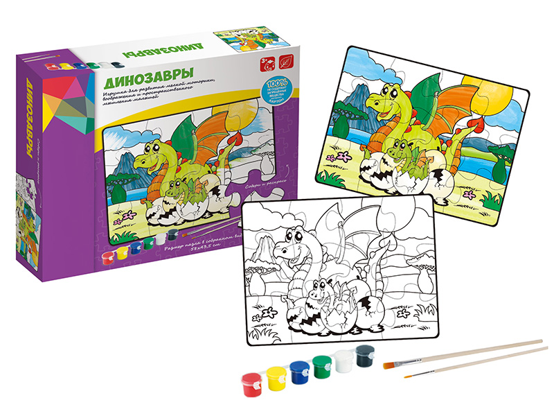 Russian Graffiti Jigsaw Puzzle