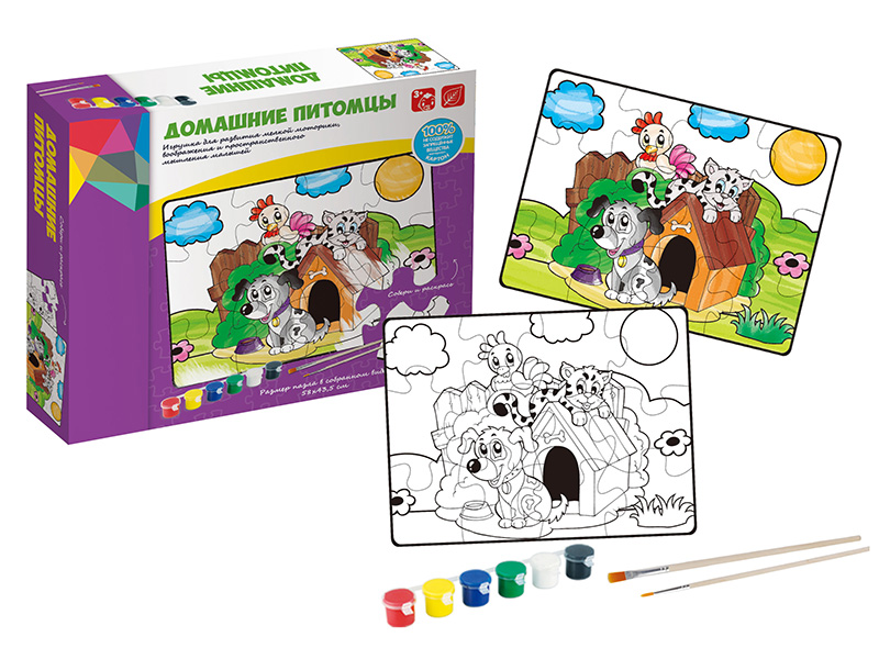 Russian Graffiti Jigsaw Puzzle