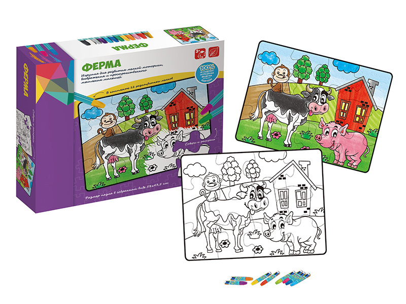 Russian Graffiti Jigsaw Puzzle