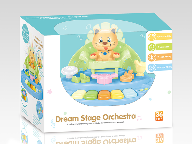 Dream Stage Orchestra
