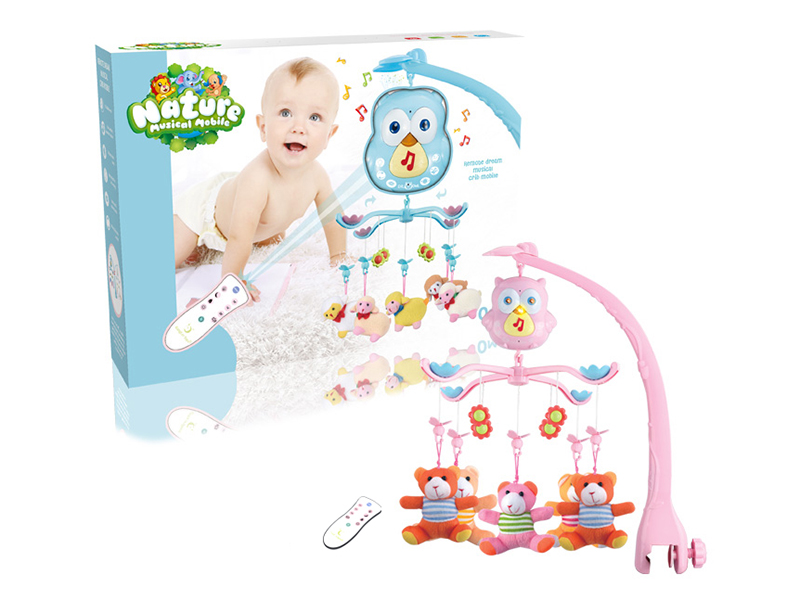 Remote Control Crib Mobile