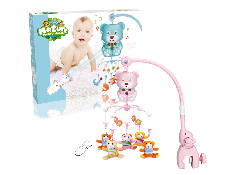 Remote Control Crib Mobile