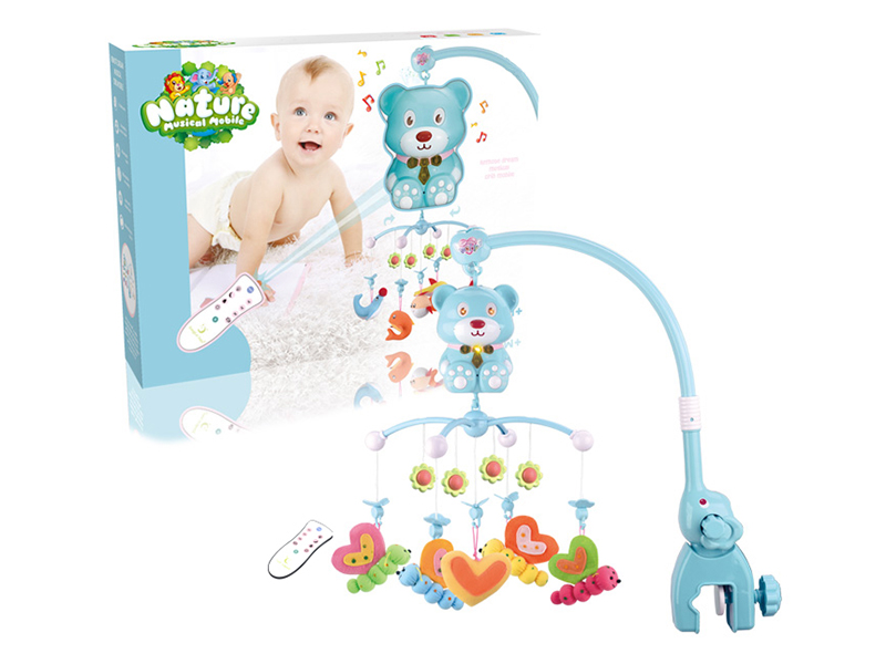 Remote Control Crib Mobile