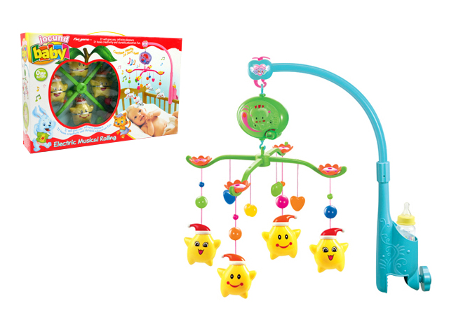 B/O Amusement Park Bedside Bell With Music