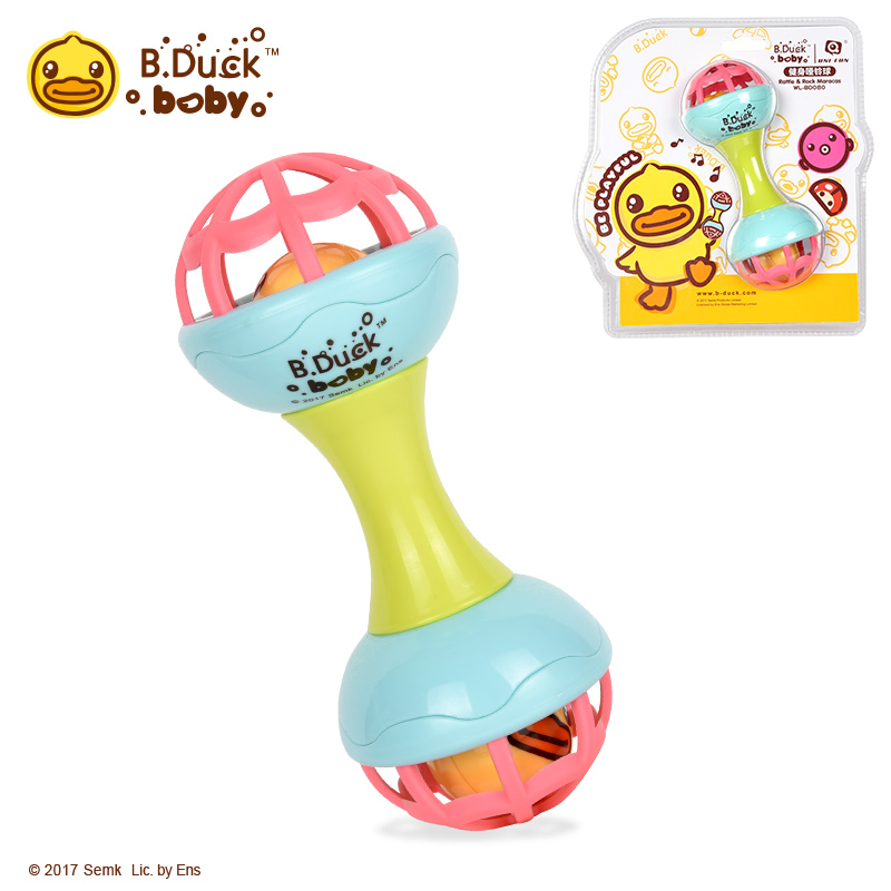 Fitness Dumbbell Ball