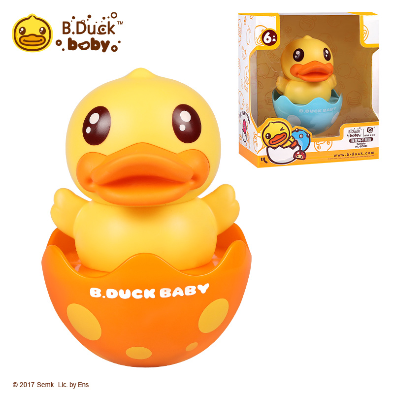 Swing Duck Tumbler