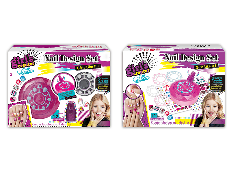 Nail Design Set