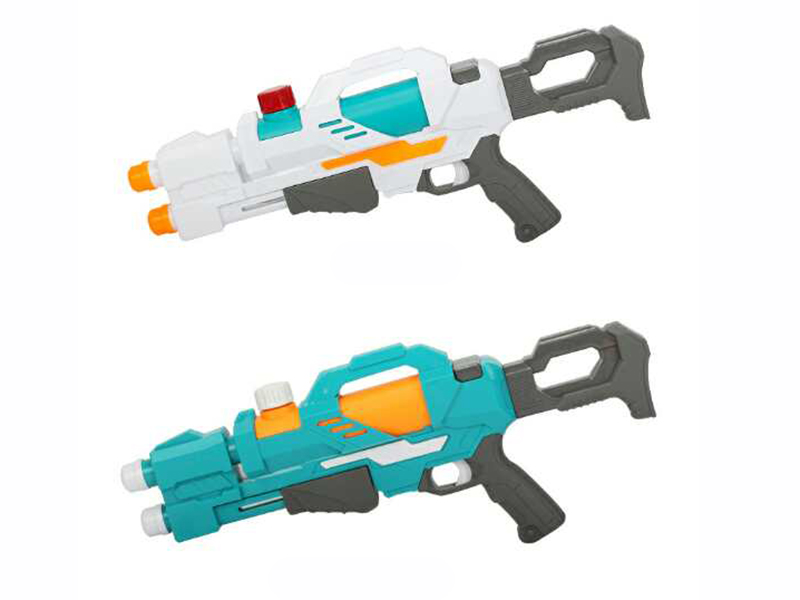 Water Gun