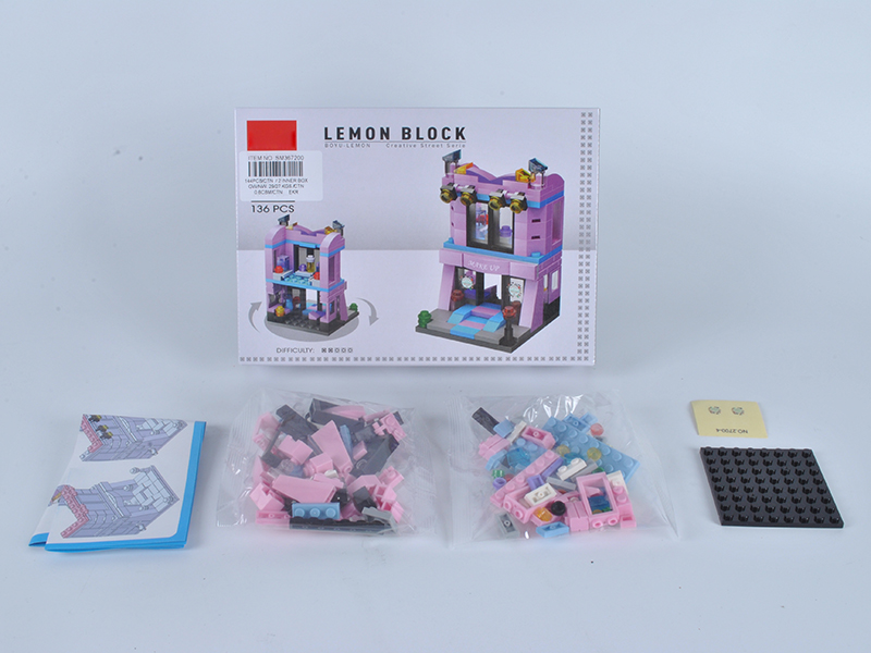 Cosmetics Shop Building Block 136PCS