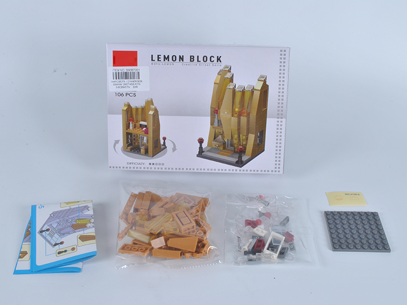 Hotel Building Block 103PCS