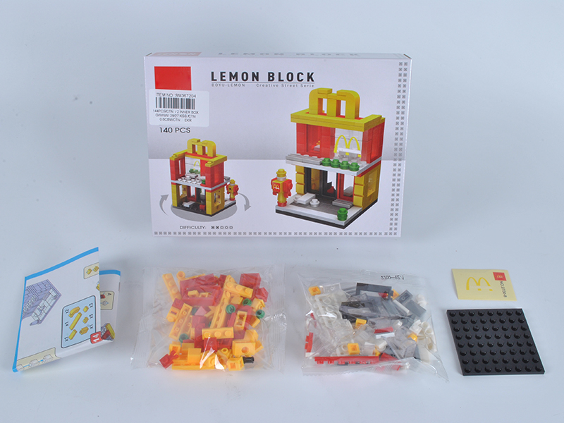 Mcdonald's Building Block 141PCS