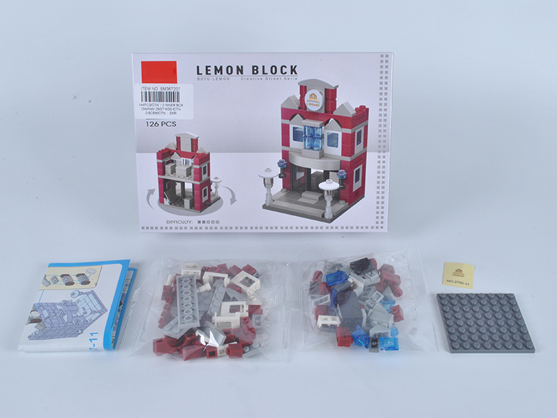 Library Building Block 126PCS