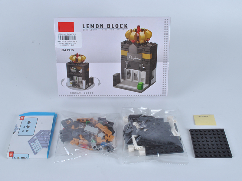 Perfume House Building Block 135PCS