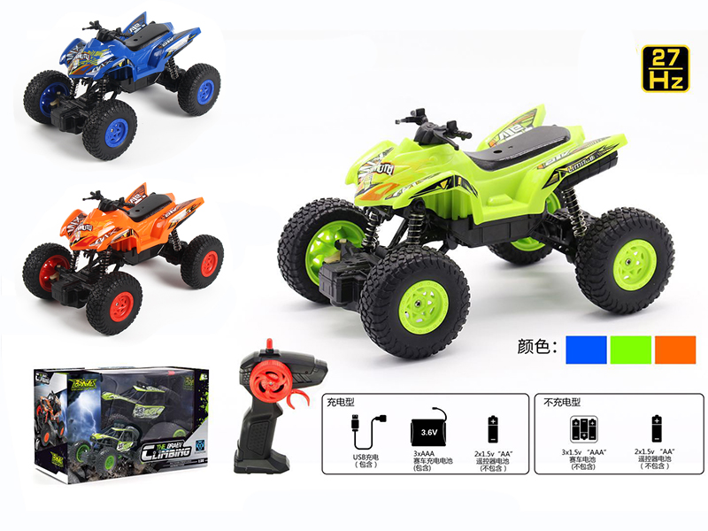 1:20 R/C Climbing Motorcycle