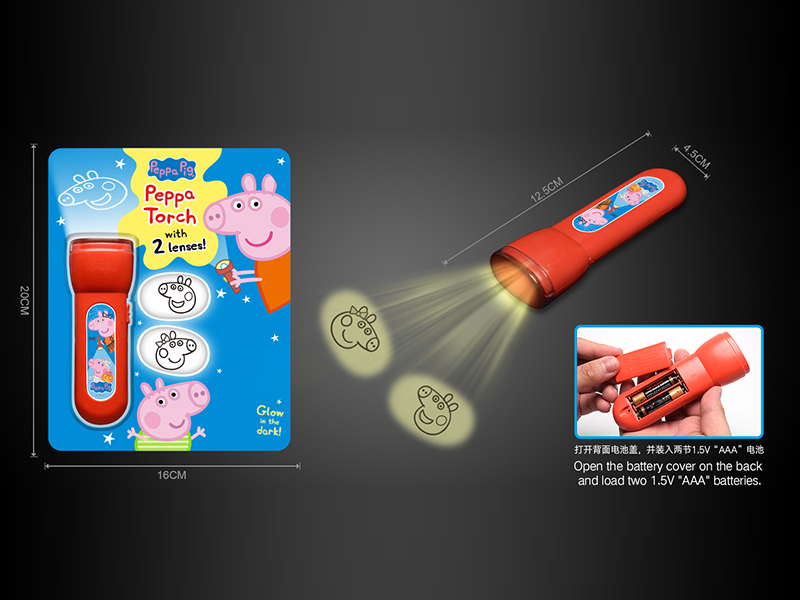 Peppa Pig Projection Torch