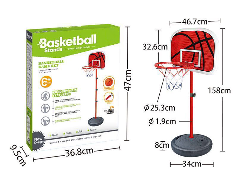 Basketball Stand