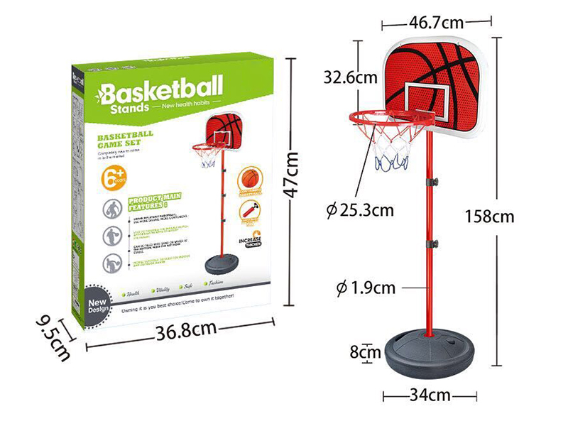 Basketball Stand