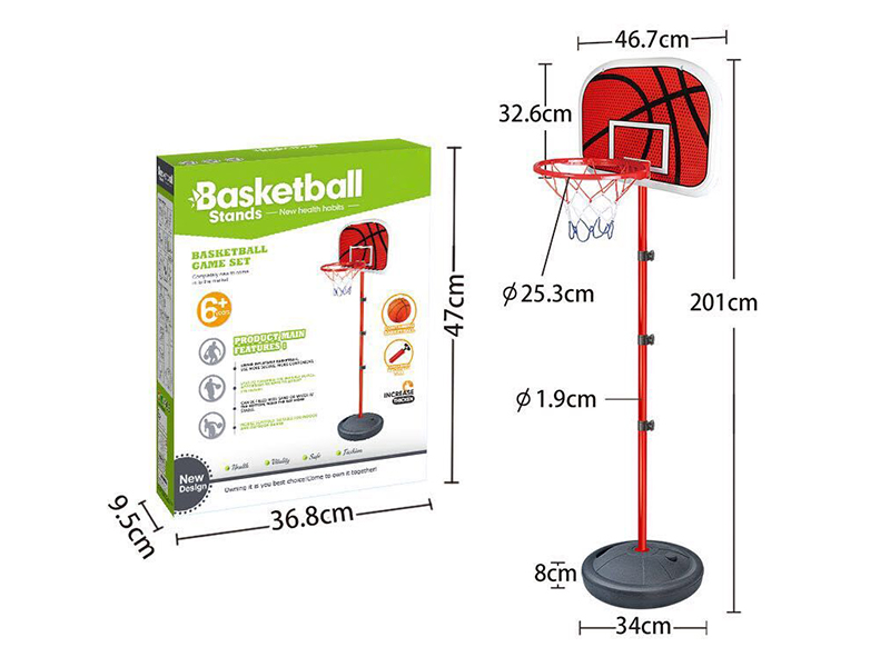 Basketball Stand