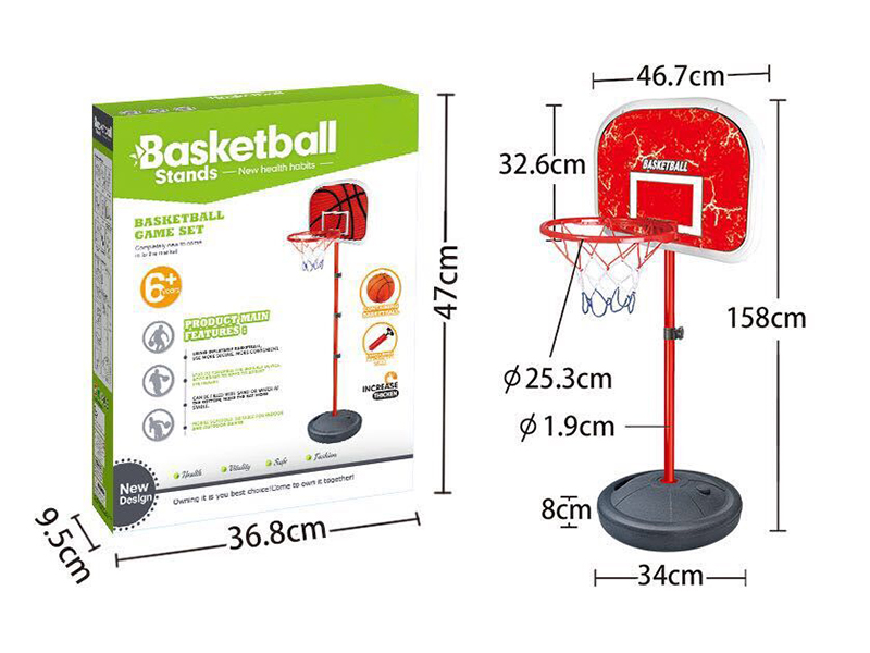 Basketball Stand