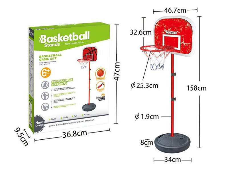 Basketball Stand
