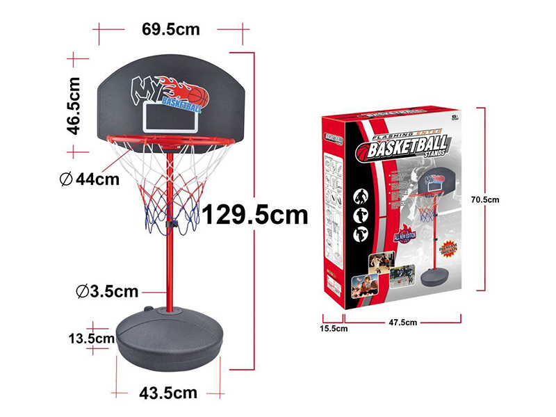 Basketball Stand