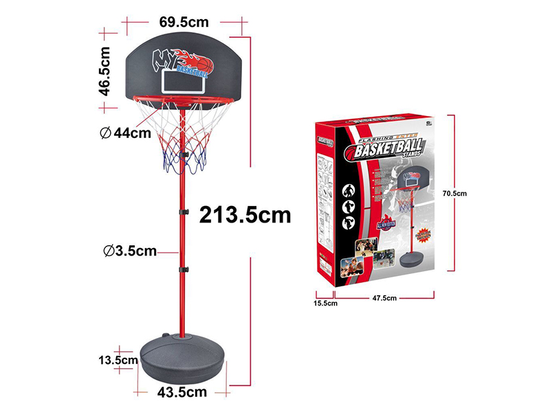 Basketball Stand