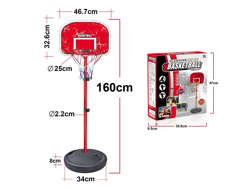 Basketball Stand