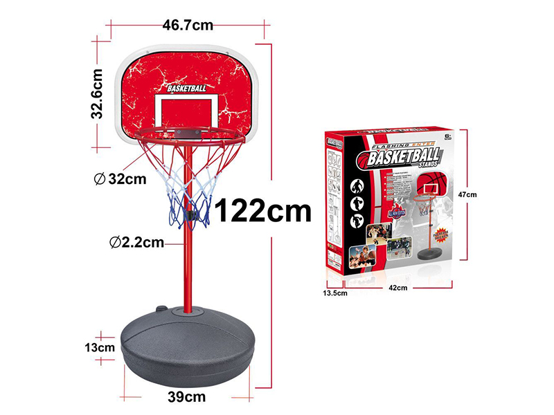 Basketball Stand