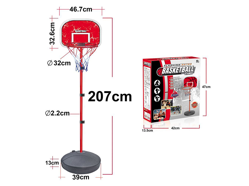 Basketball Stand