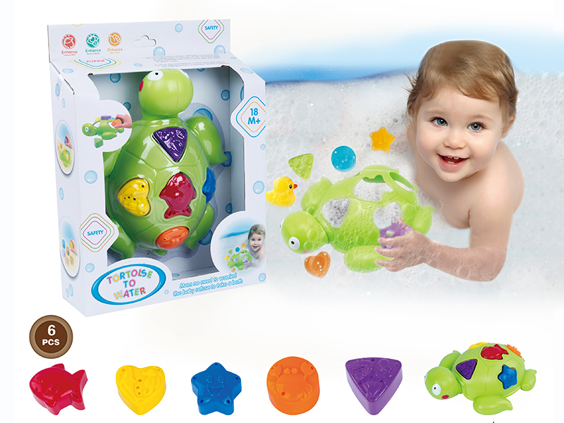 Bathing Building Block Turtle