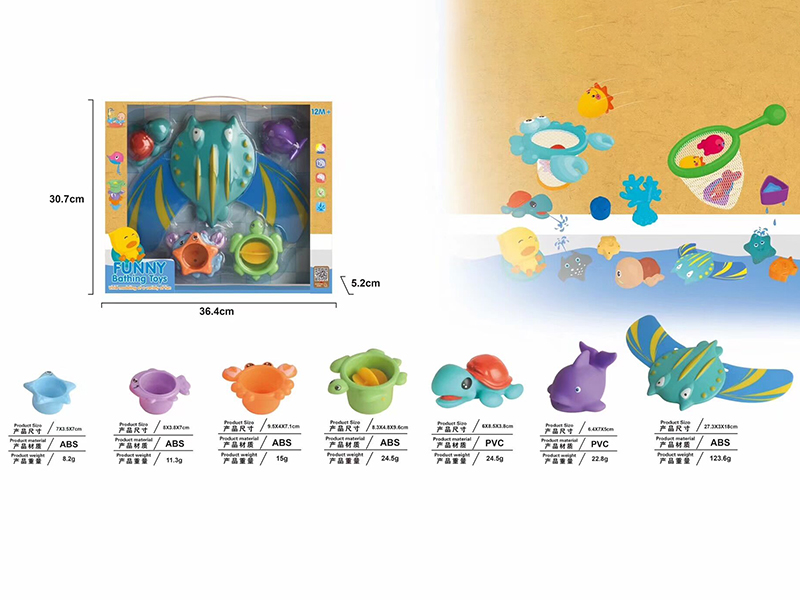 Funny Bathing Toys 7pcs
