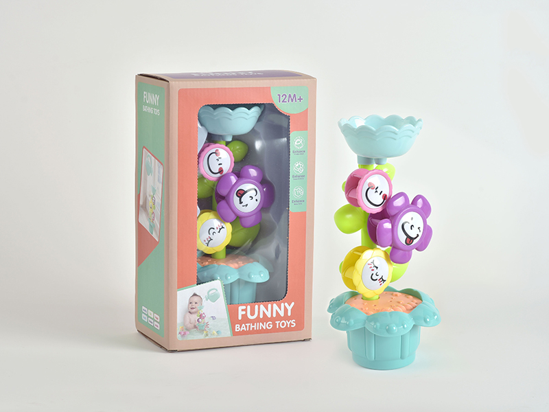 Bathing Toy