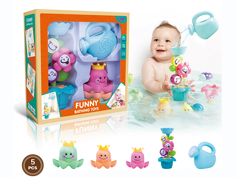 Bathing Toy