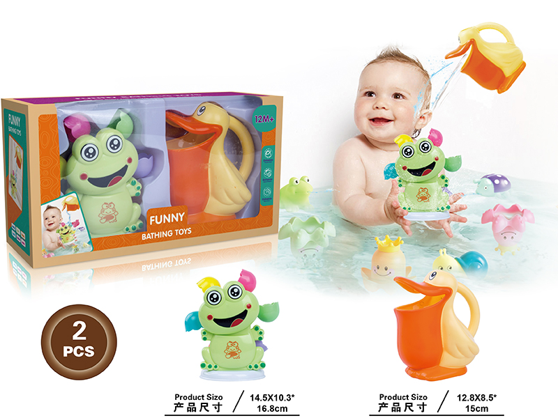 Frog Bathing Windmill + Pot Combination