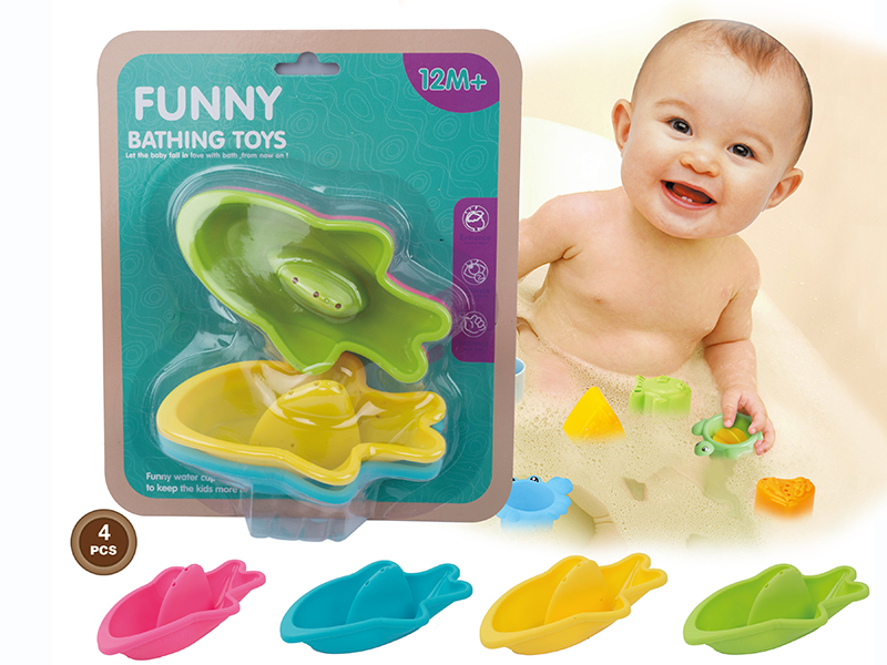 Sea Bathing Folding Ship 4 Colors 4PCS