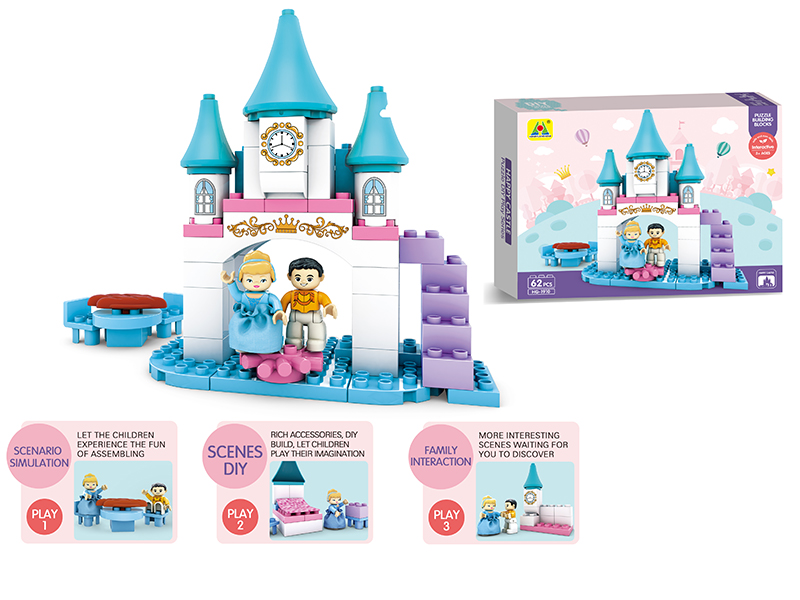 62PCS Fancy Castle Building Blocks