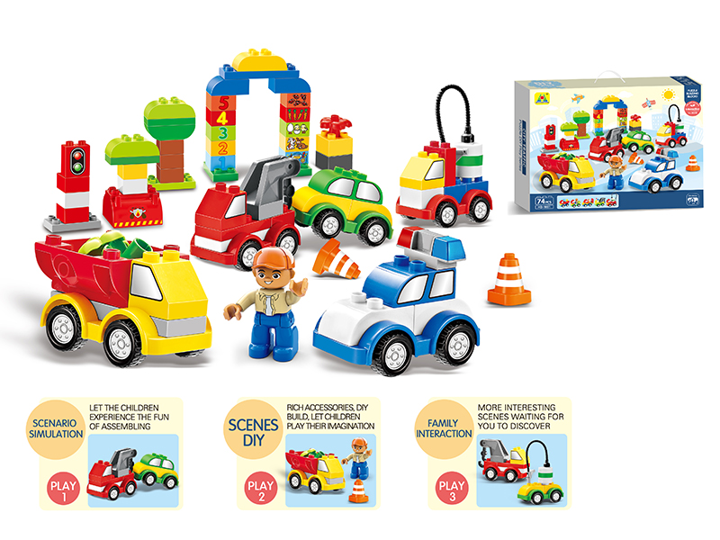 74PCS Cars Building Blocks