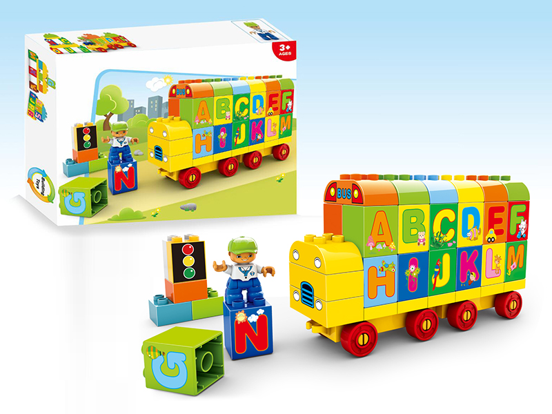 57PCS Alphabet Bus Building Blocks