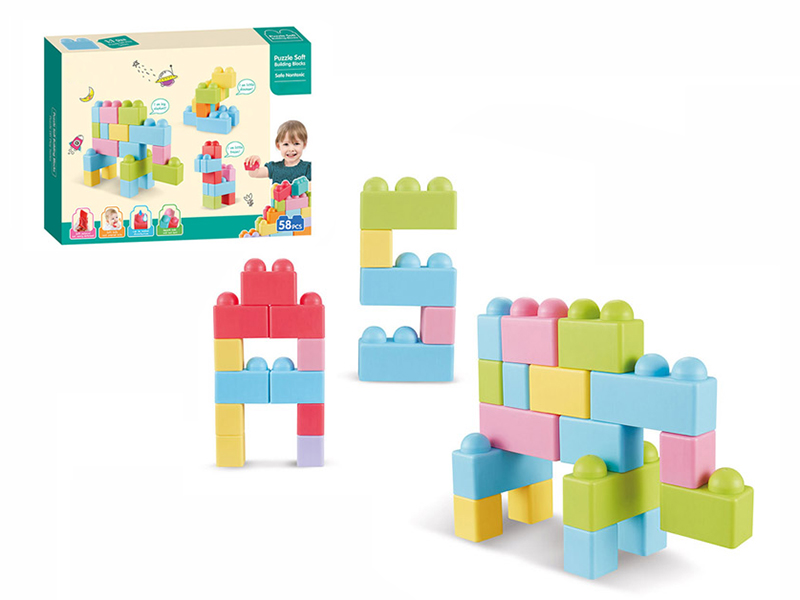 58PCS Soft Material Building Blocks