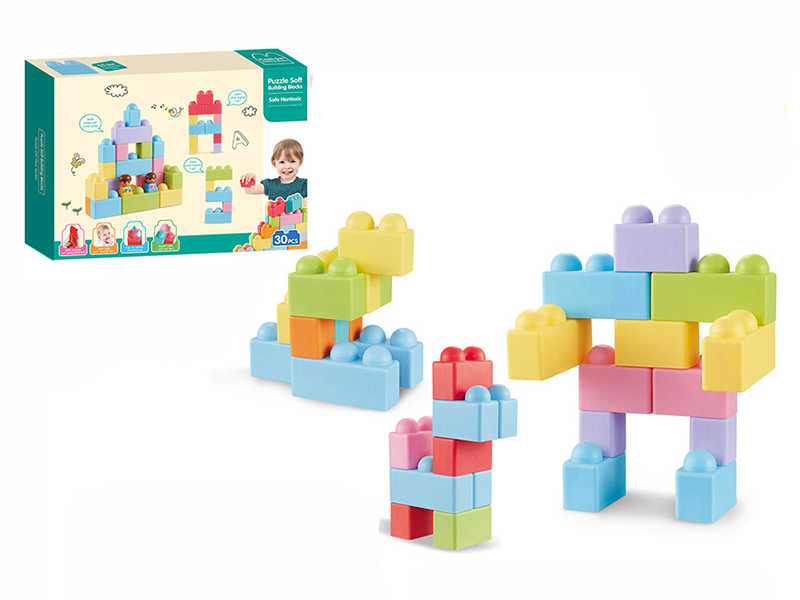 30PCS Soft Material Building Blocks